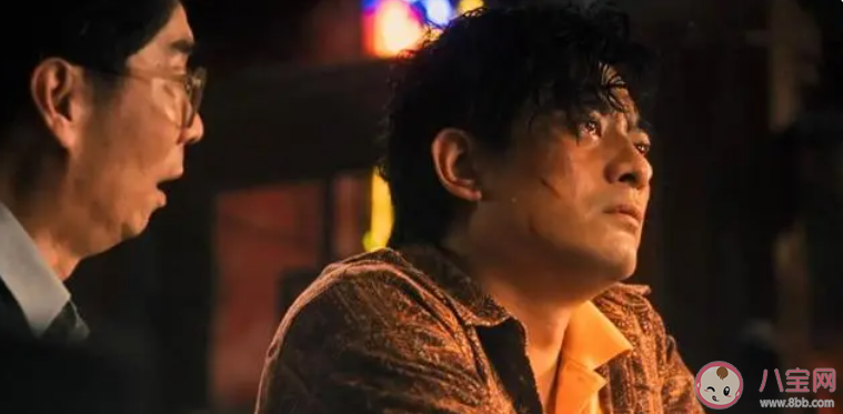 《繁花》陶陶结局是什么 李李的结局怎么样了