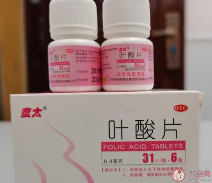 叶酸吃多了真的会致癌吗 哪些人需要补充叶酸