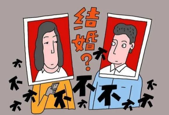 年轻人不结婚的理由有哪些 为什么大部分年轻人不愿意结婚生孩子 年轻人不结婚的理由有哪些 为什么大部分年轻人不愿意结婚生孩子