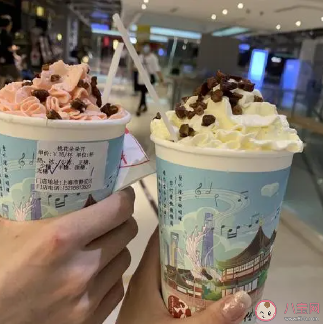 超七成年轻人开始关注奶茶健康 奶茶为什么要少喝 超七成年轻人开始关注奶茶健康 奶茶为什么要少喝