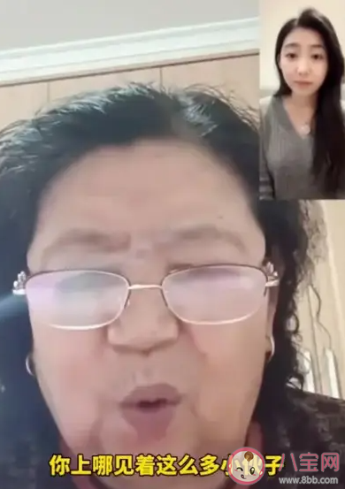 奶奶催婚孙女小伙都来哈尔滨了 被家人催婚该怎么办