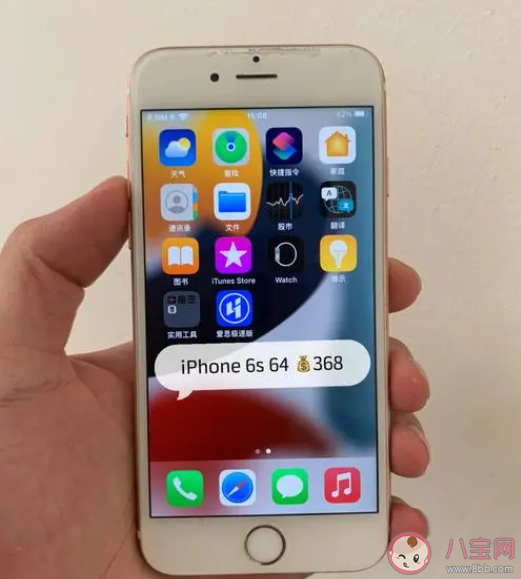 iPhone中国销量暴跌30%是怎么回事 苹果手机不受欢迎了吗 iPhone中国销量暴跌30%是怎么回事 苹果手机不受欢迎了吗