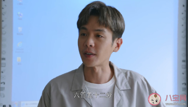 《鸣龙少年》十一班解散了吗 程雨杉和谁在一起了