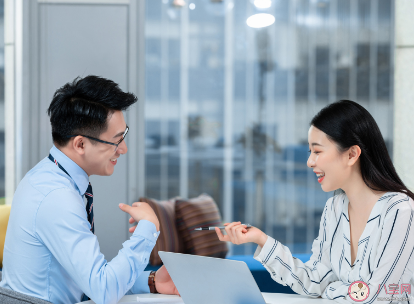 办公室同事一天不说话正常吗 为什么和同事没话说