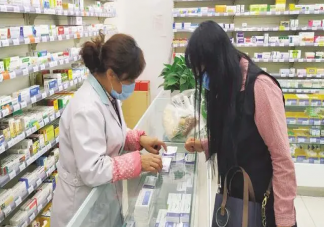 同样的药为何药店比网上贵这么多 买药网上买还是实体店买