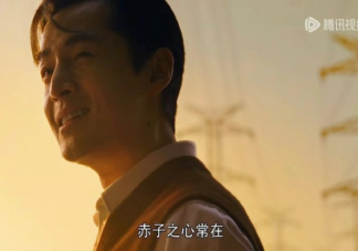 《繁花》强总为什么针对宝总 宝总最后破产了吗