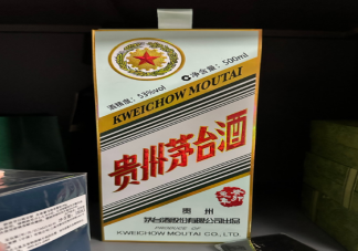 龙年茅台每瓶跌至4100元是真的吗 茅台价格为什么跌了