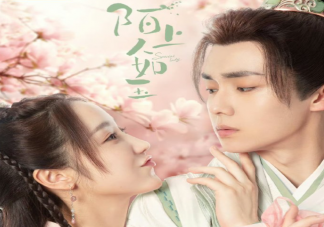 《陌上人如玉》宜阳书院着火是怎么回事 文武联赛谁赢了