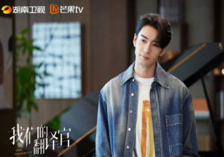 《我们的翻译官》谭莎莎结局是什么 程耀官配是谁