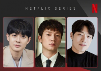 韩剧《杀人者的难堪》是改编漫画吗 《杀人者的难堪》人物关系是怎样的