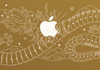 苹果官网罕见大降价是怎么回事 为什么苹果手机开始降价了