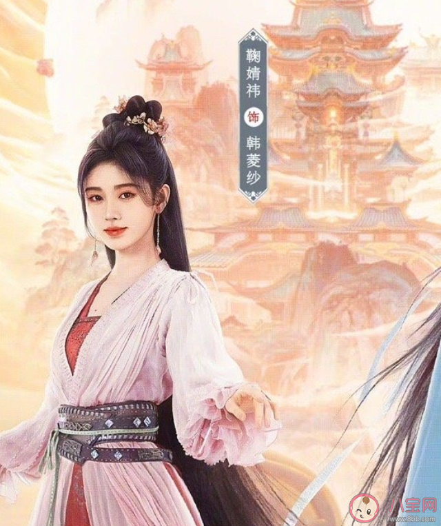 《仙剑四》追剧日历 《仙剑四》剧情介绍