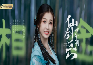 《祈今朝》各人物结局是什么 《祈今朝》角色人物有哪些