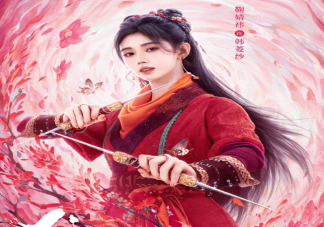 《仙剑四》韩菱纱为什么短寿 韩菱纱喜欢谁