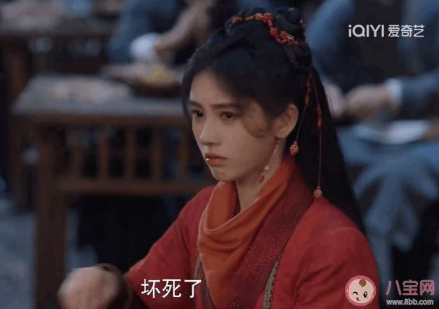 《仙剑四》韩菱纱是好人吗 云天河和柳梦璃定亲是怎么回事