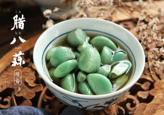 腊八蒜为啥是绿色的 为什么要腌制腊八蒜