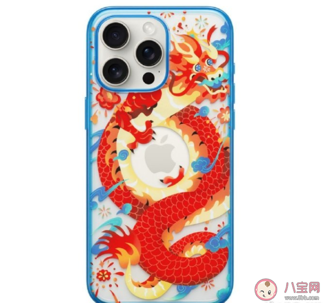 苹果上架近500元龙年手机壳 你会买很贵的手机壳吗