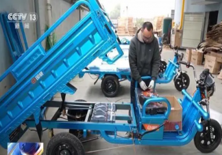 国产三蹦子在美国订单猛增是怎么回事 国产三蹦子为什么受欢迎