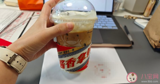 茅台瑞幸联名为何不火了 茅台为什么要和瑞幸联名 茅台瑞幸联名为何不火了 茅台为什么要和瑞幸联名