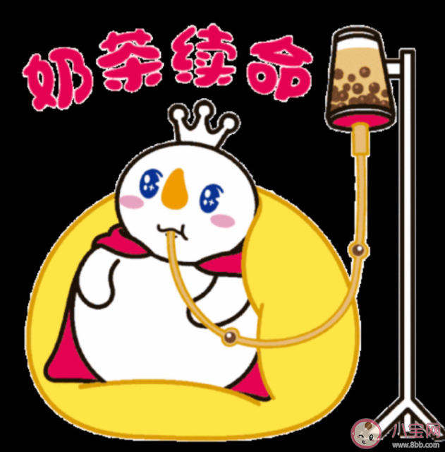 茅台瑞幸联名为何不火了 茅台为什么要和瑞幸联名 茅台瑞幸联名为何不火了 茅台为什么要和瑞幸联名