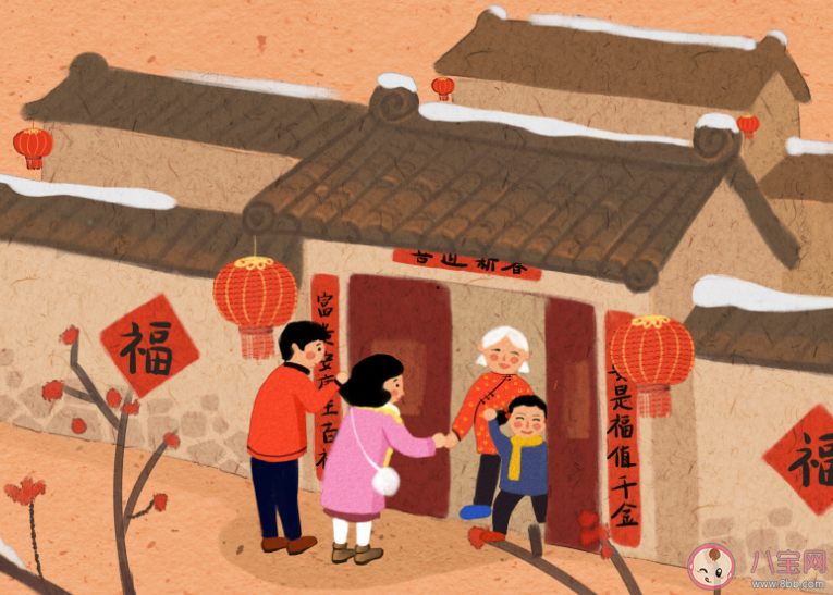 拜年是不是无意义社交 年轻人为何不喜欢拜年了 拜年是不是无意义社交 年轻人为何不喜欢拜年了