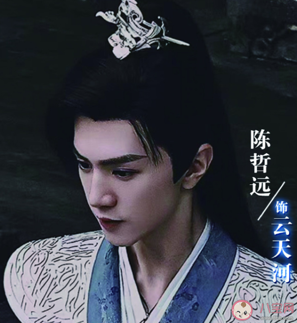 《仙剑四》云天河发现被骗了吗 琼华派讨厌云天河吗