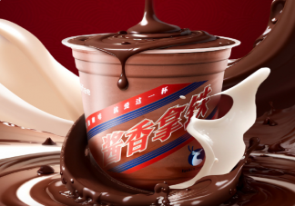 茅台瑞幸联名为何不火了 茅台为什么要和瑞幸联名