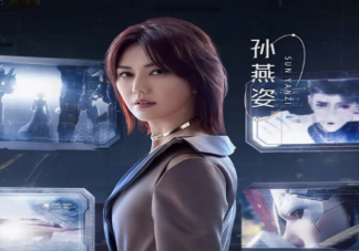 孙燕姿《最后之后》歌词是什么 《最后之后》歌词歌曲介绍