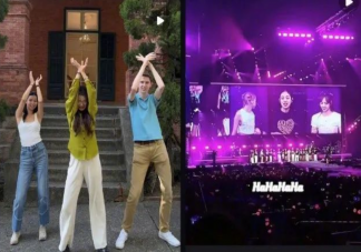 科目三登上晚会为什么被全网骂 科目三舞蹈是如何火的