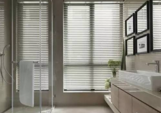 为什么富人不爱遮挡窗户 窗户要不要被遮挡