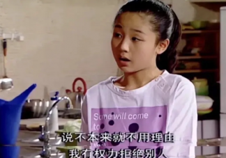 国产剧第一个活明白的女孩是谁 《家有儿女》中的小雪是怎样的人