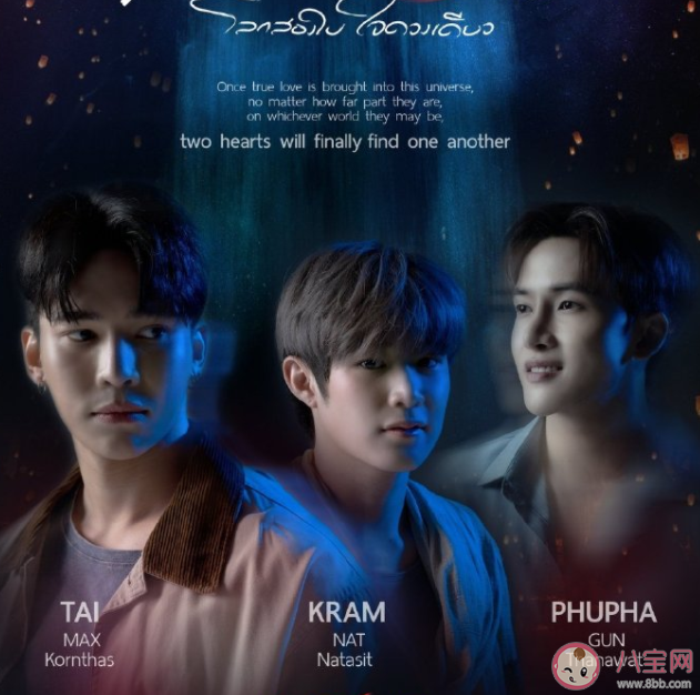 《两个世界》角色都有哪些 《两个世界》剧情讲的是什么 《两个世界》角色都有哪些 《两个世界》剧情讲的是什么