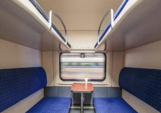 火车上的床单被罩干净吗 坐火车卧铺要不要自带床单