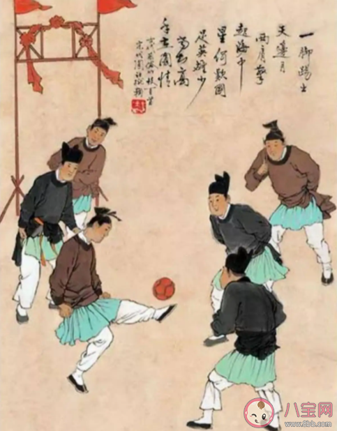 我国古代运动项目捶丸类似现代的哪项运动 蚂蚁新村1月30日答案