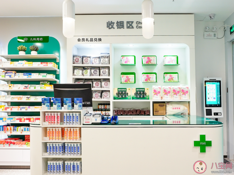 为啥实体药店比网店贵不少 药店的收入来源于哪