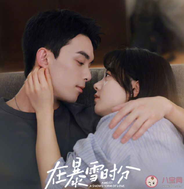 《在暴雪时分》男女主怎么认识的 林亦扬和殷果结局是什么 《在暴雪时分》男女主怎么认识的 林亦扬和殷果结局是什么