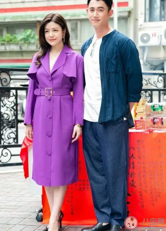 《人浮于爱》原著小说是什么 《人浮于爱》剧情讲的是什么 《人浮于爱》原著小说是什么 《人浮于爱》剧情讲的是什么