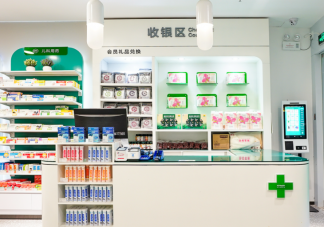 为啥实体药店比网店贵不少 药店的收入来源于哪