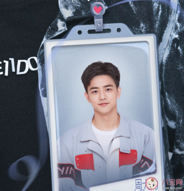 《独一有二的她》有原著小说吗 《独一有二的她》拍摄地在哪里 《独一有二的她》有原著小说吗 《独一有二的她》拍摄地在哪里