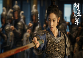 《阿麦从军》什么时候知道阿麦是女的 《阿麦从军》阿麦和商易之结局是什么