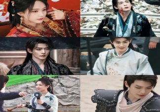 《云秀行》人物关系是怎样的 《云秀行》剧情讲的是什么