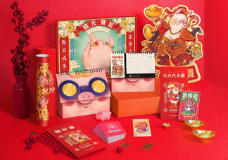 什么是电子年货 如何看待年轻人办电子年货