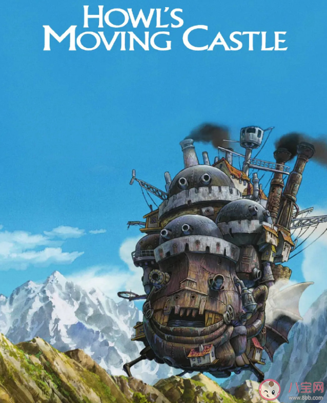 《哈尔的移动城堡》原著小说叫什么 苏菲为什么一会老一会年轻 《哈尔的移动城堡》原著小说叫什么 苏菲为什么一会老一会年轻