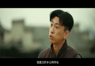 《狗剩快跑》杨三是好人吗 《狗剩快跑》王大举结局是什么