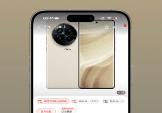iPhone降价促销依然卖不动是怎么回事 苹果手机为什么卖不动了