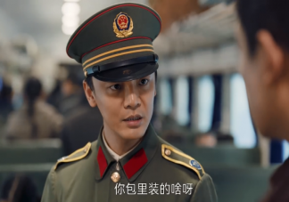 《南来北往》碎尸案的凶手是董刚吗 《南来北往》马健是谁的孩子