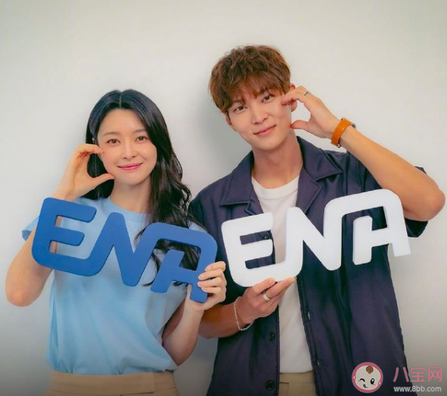 韩剧《夜限照相馆》讲的什么故事 《夜限照相馆》每周几更新