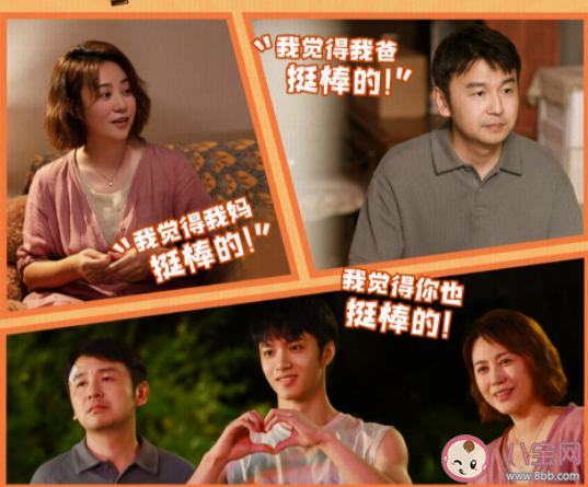 电影《第二十条》观后感 《第二十条》好看吗 电影《第二十条》观后感 《第二十条》好看吗