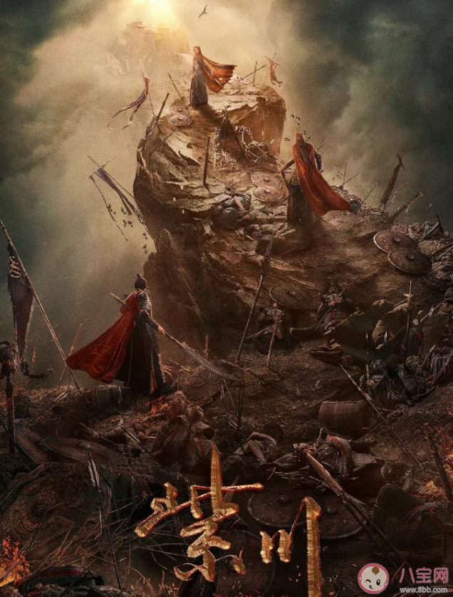 《紫川光明三杰》人物关系是怎样的 《紫川光明三杰》各角色介绍 《紫川光明三杰》人物关系是怎样的 《紫川光明三杰》各角色介绍