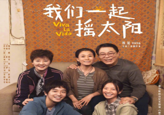 电影打不过就跑算不算耍赖皮 撤档后再上映的电影你还会看吗